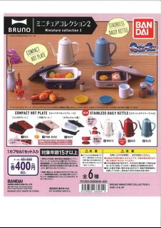 （分類：）位於 。 由 chskconan 提交（商品編號 1413567262，圖片 1）。簡介： 。