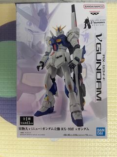 （分類：）位於 。 由 alicardshm 提交（商品編號 1413498638，圖片 1）。簡介： 。