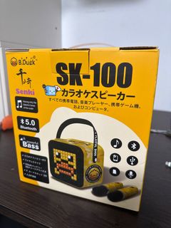 （分類：）位於 。 由 lalydave 提交（商品編號 1413588497，圖片 1）。簡介： 。