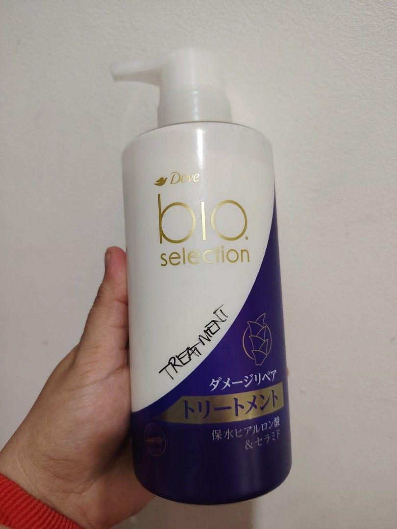 Beauty products from Japan (Category: Hair) located in Las Pinas. Submitted by tami_boy (Listing ID 1413547060, Image 3). Description: All from Japan!! Take all 1k Cow Beauty Soap (80 sa market) Moist Diane Treatment (600 sa market) Dove Bio Selection Treatment (1400 sa market).
