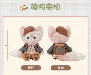 （分類：）位於 。 由 yiooooo 提交（商品編號 1413508361，圖片 1）。簡介： 。
