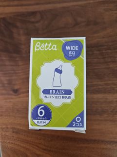 （分類：）位於 。 由 cwtang86 提交（商品編號 1413484644，圖片 1）。簡介： 。