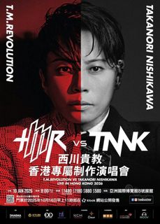 （分類：）位於 。 由 setsunaky21 提交（商品編號 1413615483，圖片 1）。簡介： 。