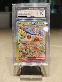 (Category: ) located in . Submitted by azzmmii (Listing ID 1413525765, Image 1). Description: .