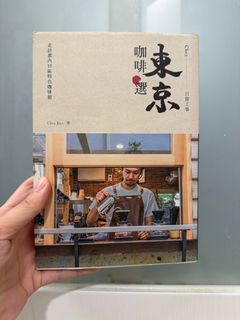 （分類：）位於 。 由 ravenevar 提交（商品編號 1413597406，圖片 1）。簡介： 。