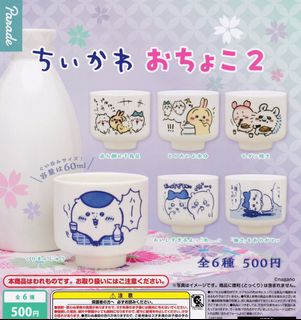 （分類：）位於 。 由 starryskynight 提交（商品編號 1413641546，圖片 1）。簡介： 。