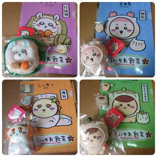 （分類：）位於 。 由 acghouse 提交（商品編號 1413470935，圖片 1）。簡介： 。