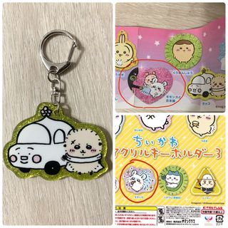 （分類：）位於 。 由 ching1224529 提交（商品編號 1413599145，圖片 1）。簡介： 。