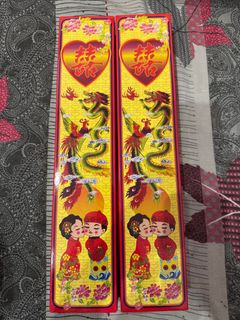 (Category: ) located in . Submitted by joojoolee (Listing ID 1413615597, Image 1). Description: .
