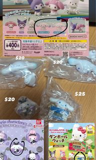 （分類：）位於 。 由 bea.ner 提交（商品編號 1413619807，圖片 1）。簡介： 。