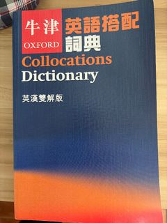 （分類：）位於 。 由 karmen1101 提交（商品編號 1413446222，圖片 1）。簡介： 。