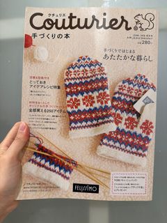 （分類：）位於 。 由 ravenevar 提交（商品編號 1413603067，圖片 1）。簡介： 。