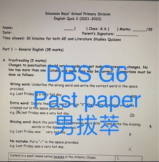（分類：）位於 。 由 studyinhk 提交（商品編號 1413643042，圖片 1）。簡介： 。