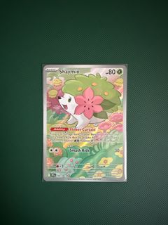 (Category: ) located in . Submitted by aceshop.7 (Listing ID 1413517492, Image 1). Description: .