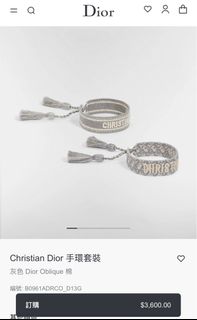 （分類：）位於 。 由 hellooooisme 提交（商品編號 1413516924，圖片 1）。簡介： 。