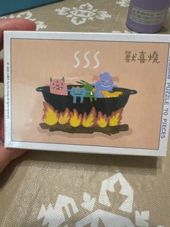 （分類：）位於 。 由 marieli 提交（商品編號 1413582181，圖片 1）。簡介： 。