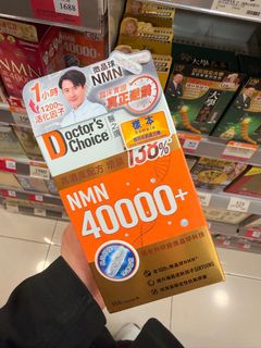 （分類：）位於 。 由 mc.cathy 提交（商品編號 1413457744，圖片 1）。簡介： 。
