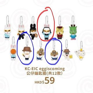 （分類：）位於 。 由 yee_featherever 提交（商品編號 1413628233，圖片 1）。簡介： 。