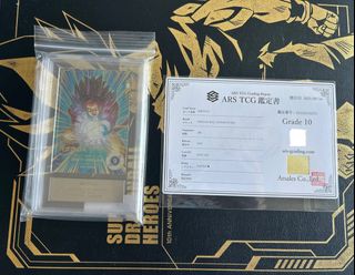 （分類：）位於 。 由 hohon9527 提交（商品編號 1413448600，圖片 1）。簡介： 。