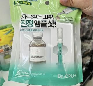 （分類：）位於 。 由 joannaw____759 提交（商品編號 1413512690，圖片 1）。簡介： 。