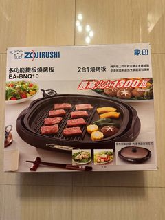 （分類：）位於 。 由 steven9210 提交（商品編號 1413549671，圖片 1）。簡介： 。