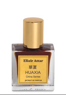 （分類：）位於 。 由 SplitScents 提交（商品編號 1413651204，圖片 1）。簡介： 。