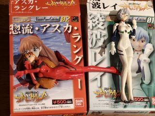 （分類：）位於 。 由 how167 提交（商品編號 1413565285，圖片 1）。簡介： 。