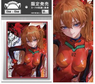 evangelion card sleeves Amazon.com: Character Sleeve Collection Platinum Grade Evangelion: 2.0 You  Can (Not) Advance [Makinami Mari Illustrious] Ver.2 by Broccoli : Toys &  Games main image 0