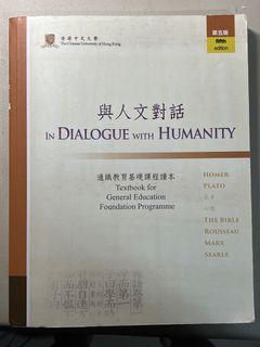 （分類：）位於 。 由 bagelbagell 提交（商品編號 1413573569，圖片 1）。簡介： 。