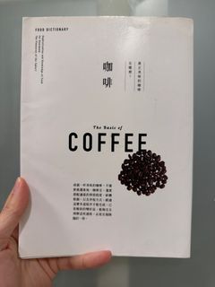 （分類：）位於 。 由 ravenevar 提交（商品編號 1413598580，圖片 1）。簡介： 。