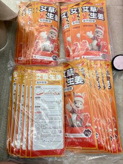 (Category: ) located in . Submitted by haze_tham (Listing ID 1413517684, Image 1). Description: .