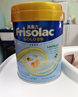 （分類：）位於 。 由 gettheoffer2014 提交（商品編號 1413600823，圖片 1）。簡介： 。
