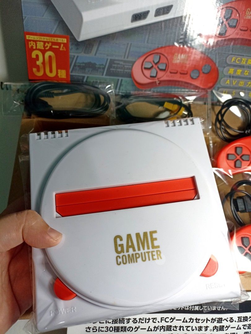 Game Computer 30-in-1 Retro Console from Japan (Category: Others) located in Quezon City. Submitted by hi_haydz (Listing ID 1413528321, Image 2). Description: 🎮 FOR SALE: Game Computer 30-in-1 Retro Console (Japan) 🕹️✨ Classic Retro Gaming Console 💰 Price: Php 800 Last price posted Relive classic gaming fun with this retro game computer console from Japan, perfect for nostalgic gamers and collectors. Plug and play—easy setup and ready for hour