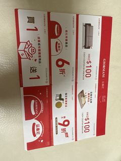 （分類：）位於 。 由 thomasmow 提交（商品編號 1413571342，圖片 1）。簡介： 。