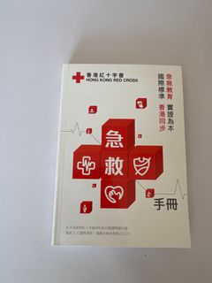 （分類：）位於 。 由 thomas0624 提交（商品編號 1413478781，圖片 1）。簡介： 。