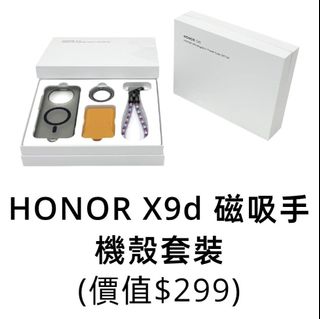 （分類：）位於 。 由 kuromiro 提交（商品編號 1413546524，圖片 1）。簡介： 。