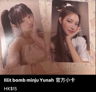 （分類：）位於 。 由 ka_mo_i 提交（商品編號 1413503279，圖片 1）。簡介： 。