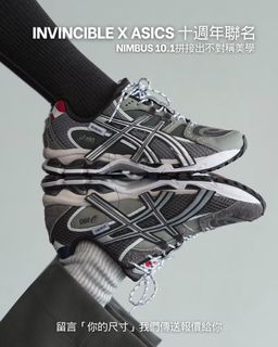（分類：）位於 。 由 socket462 提交（商品編號 1413532024，圖片 1）。簡介： 。
