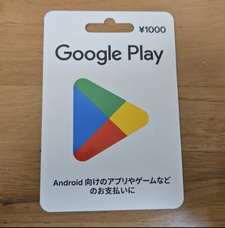 （分類：）位於 。 由 iwong321 提交（商品編號 1413601257，圖片 1）。簡介： 。