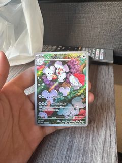 (Category: ) located in . Submitted by huat_ar_tcg (Listing ID 1413441898, Image 1). Description: .