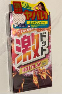 （分類：）位於 。 由 vr_store 提交（商品編號 1413574578，圖片 1）。簡介： 。