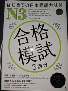 (Category: ) located in . Submitted by haruneyuuki (Listing ID 1413624139, Image 1). Description: .