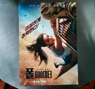 (Category: ) located in . Submitted by thiampeng (Listing ID 1413624778, Image 1). Description: .