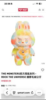 （分類：）位於 。 由 ah_dra 提交（商品編號 1413610556，圖片 1）。簡介： 。