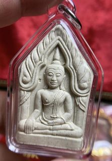 (Category: ) located in . Submitted by mightythaiartifacts (Listing ID 1413631865, Image 1). Description: .