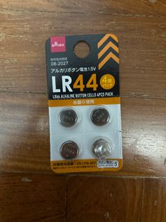 (Category: ) located in . Submitted by r4che1 (Listing ID 1413545744, Image 1). Description: .