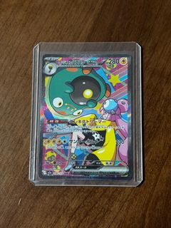（分類：）位於 。 由 beatrice00_80 提交（商品編號 1413613330，圖片 1）。簡介： 。
