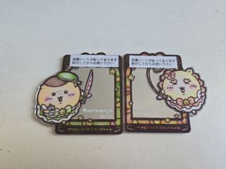 （分類：）位於 。 由 b123321 提交（商品編號 1413490262，圖片 1）。簡介： 。