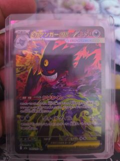 (Category: ) located in . Submitted by danny.d.dani (Listing ID 1413611102, Image 1). Description: .
