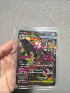 (Category: ) located in . Submitted by youngriver-55c9 (Listing ID 1413588348, Image 1). Description: .